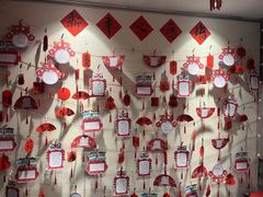 -秦汉胡同国学书院(天鹅湾分馆)