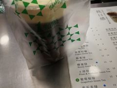 -1点点(文一西路店)