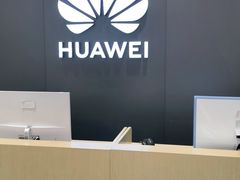 -华为授权体验店(中山公园来福士)