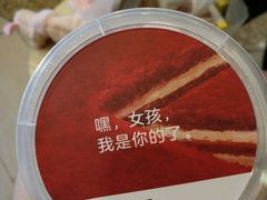 -Olé精品超市(重庆观音桥店)