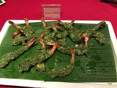 天妇罗虾-上海青松城大酒店