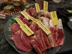 -響日本燒肉