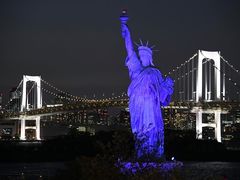 -台场海滨公园船码头
