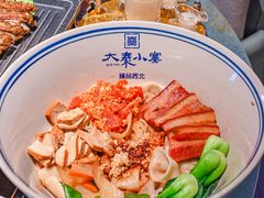 -大秦小宴•新派西北(万象前海店)