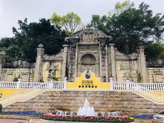 -深圳东部华侨城茵特拉根酒店