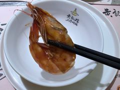 -黄记煌三汁焖锅(悦方IDmall店)