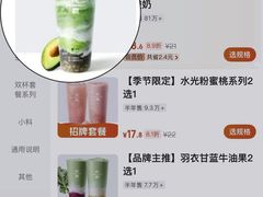 -万达广场(龙湖店)