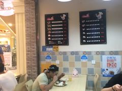 -星韩味石锅拌饭(万科·钻石广场店)