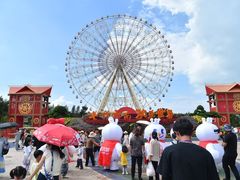 -七彩云南欢乐世界