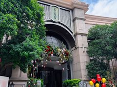 -浅深(世茂滨江精品店)