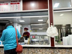 -老仓醋米线(万达店)