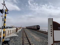 -茶卡盐湖
