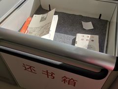 -石景山区图书馆(八角南路)