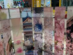 -万达广场(梁溪店)