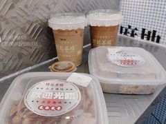 -孖记茶档·热腾茶餐(乐峰店)