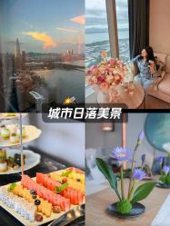 -圣贝拉母婴护理中心(深圳莱佛士店)