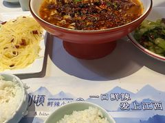 -青花小镇(凯翔新天地店)