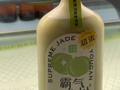-奈雪的茶(大悦城店)