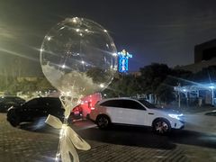 -成都欢乐谷