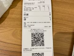 -（宝安壹方城店）