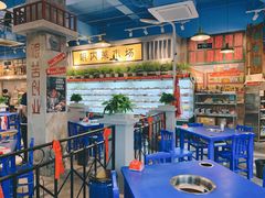-马路边边串串香(北苑旗舰店)