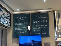 -半岛听涛蒸汽海鲜自助(K11店)
