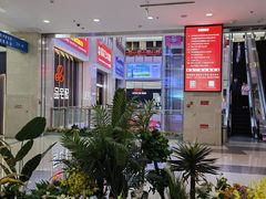 -闽龙广场