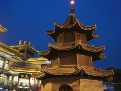 -怡园饭店-餐厅(四望亭店)