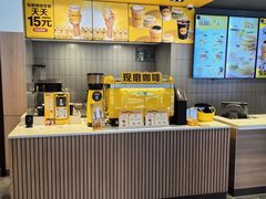 -麦当劳(怡景店)