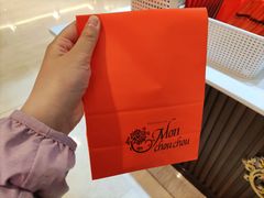 -Monchouchou檬舒舒(尚嘉中心店)