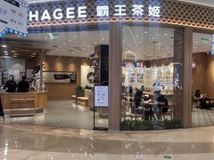 -吾悦广场(南京鼓楼店)
