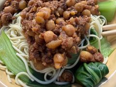 -赵伍面庄(松石大道店)