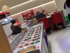 -豆花姐烂豆花火锅(水屯北路恒大滨河店)