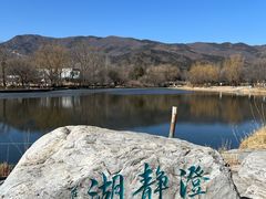 -国家植物园南园