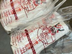 -野栗香(娄山关路店)