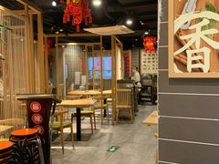 大堂-风光老灶麻辣香锅(大成路翠微百货店)