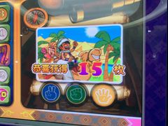 -爱玩嘉年华(江北一店)