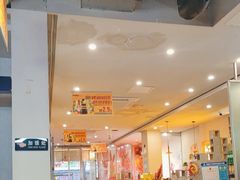 -令狐冲烤鱼·烧菜馆(达明店)