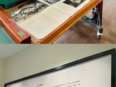 -华山263老字号品牌馆