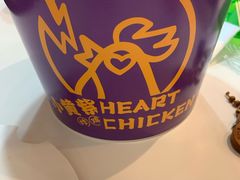 -小波紫炸鸡(水围店)