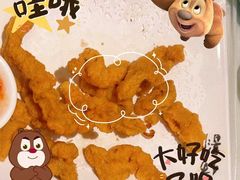 -阿楷·二十年烧烤宵夜·渔家小寨(达明店)
