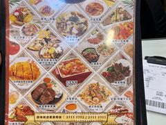-龙城冰室(观塘店)