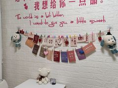 -柒分甜生日蛋糕店(中山区店)