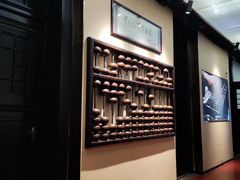 -沈阳金融博物馆