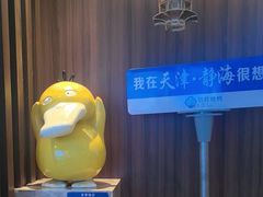 -聆桂烤鸭·金奖烤鸭(静联广场店)