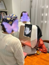 -桥西区沐泽颜功效护肤