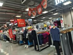 -上品折扣(回龙观店)