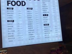 -方糖KTV-PLUS(世茂广场店)