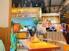 大堂-姚面记·海派家常菜(恒基名人购物中心店)