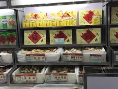 -北京稻香村(第三店)